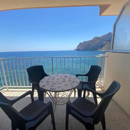 Apartamentos Ifach-3 Calpe Esterno foto